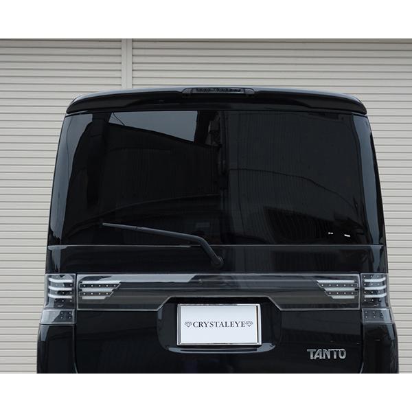 ムーヴラテ LEDハイマウント L550S L560S クール LEDハイマウント
