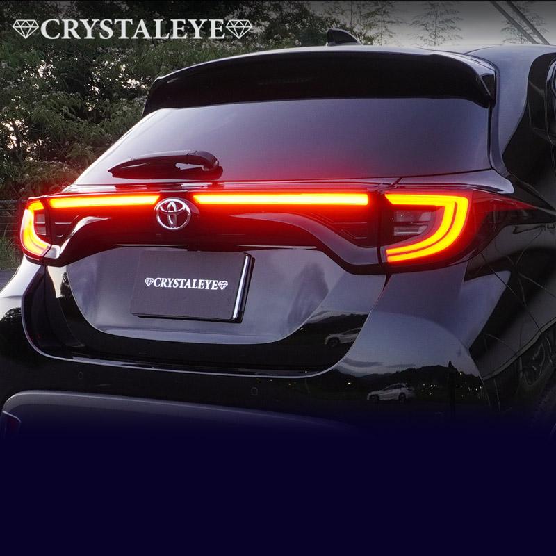 ヤリス LEDリアガーニッシュ KSP210 MXPA10 MXPA15 MXPH10