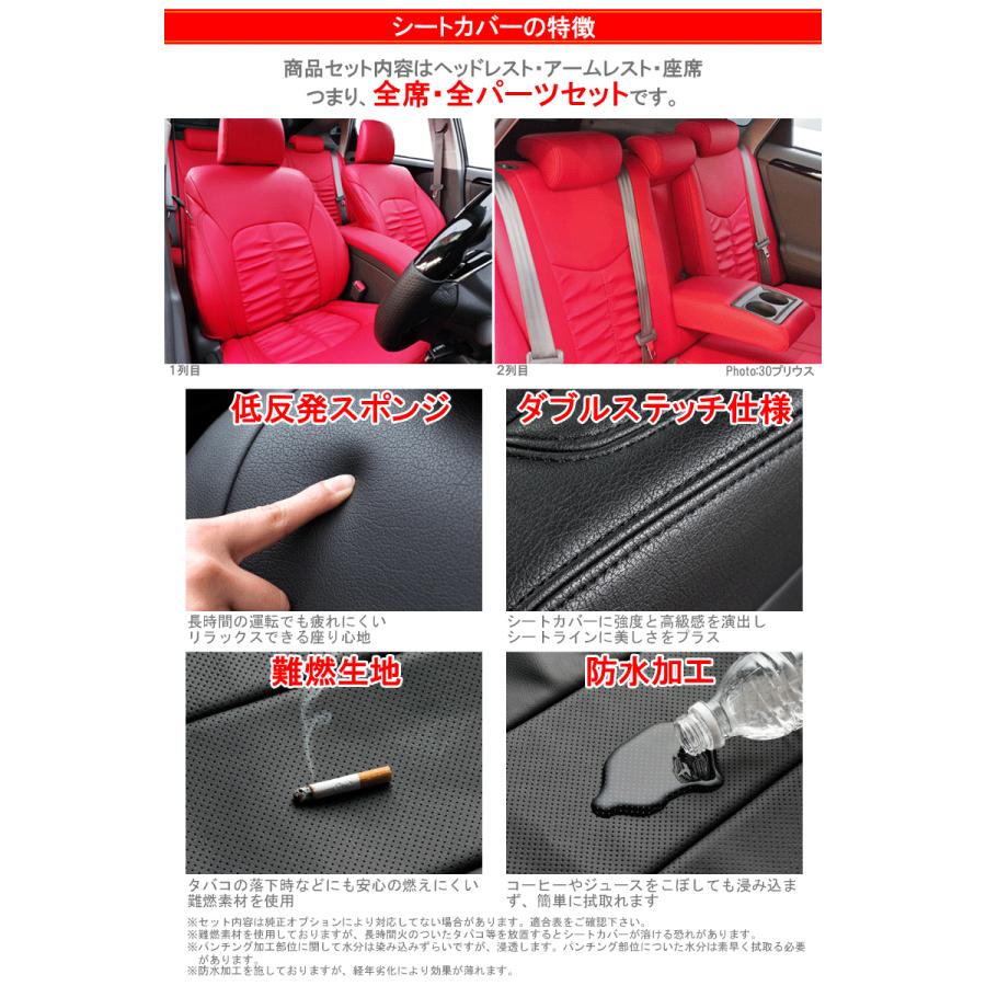 フーガ シートカバー Y50 カスタムシートカバー 防水 ペット キャンプ 