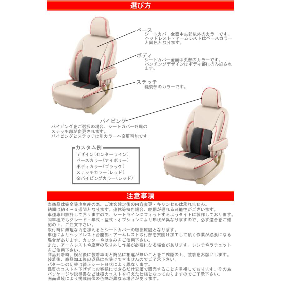 フーガ シートカバー Y50 カスタムシートカバー 防水 ペット キャンプ 