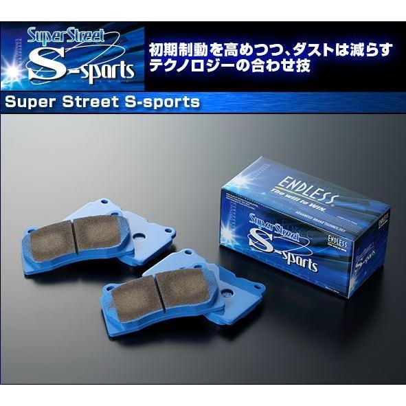 アクア ブレーキパッド NHP10 H23.12〜 フロント SSS エンドレス