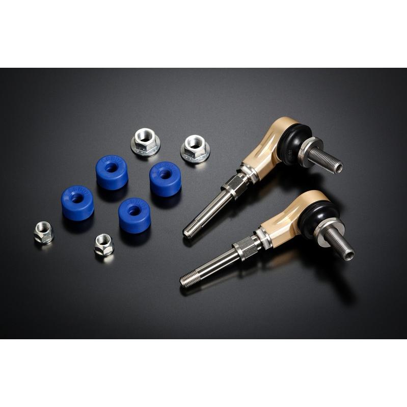 ハイエース TRH/KDH/GDH200系 2WD アジャスタブルスタビリンク