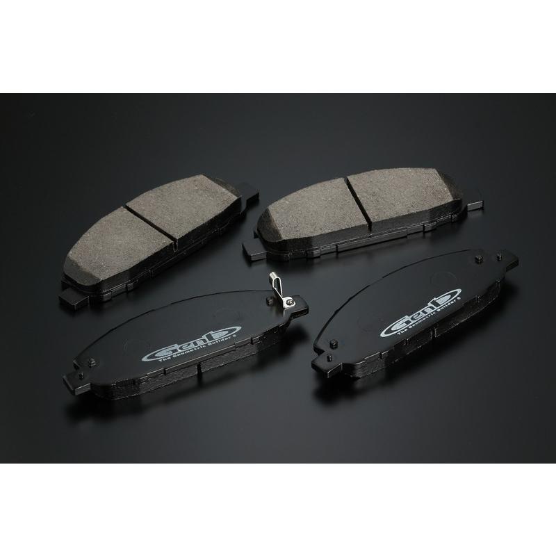NV350キャラバン E26 マルチパフォーマンスブレーキパッド 玄武/Genb (BBP01C