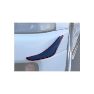 スカイラインGT-R カナード ハセミモータースポーツ R33 カーボン製