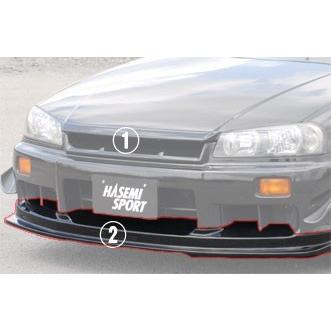 スカイライン フロントハーフスポイラー ハセミモータースポーツ
