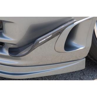 スカイライン カナード ハセミモータースポーツ クーペ R34 後期用