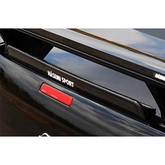 er34 リアハーフスポイラー スカイライン ER34 リアハーフ 全年式 FRP 未塗装 社外品 SKYLINE