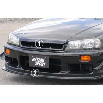 スカイライン フロントハーフスポイラー ハセミモータースポーツ