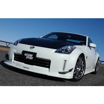 フェアレディZ フロントアンダースポイラー ハセミモータースポーツ 