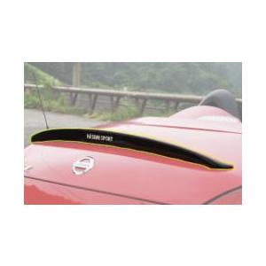 フェアレディZ リアスポイラー ハセミモータースポーツ Z33 FRP製