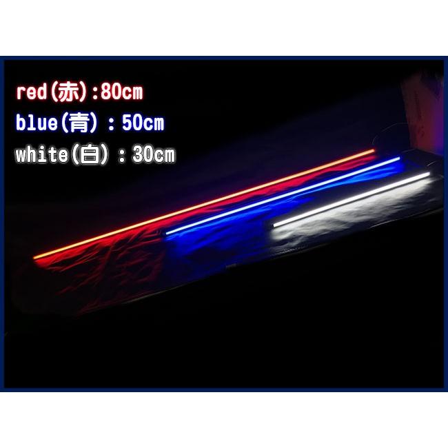 LEDZARD -リ・ザード- 曲がるカスタムLEDライン 145cm Junack/ジュナック_2