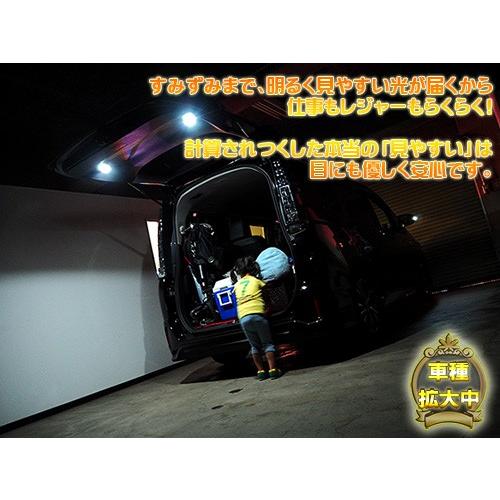 汎用 LEDカーゴランプ LEDIST ダイアログボックス無 Junack/ジュナック (LCL-VA01 ライト、レンズ-自動車