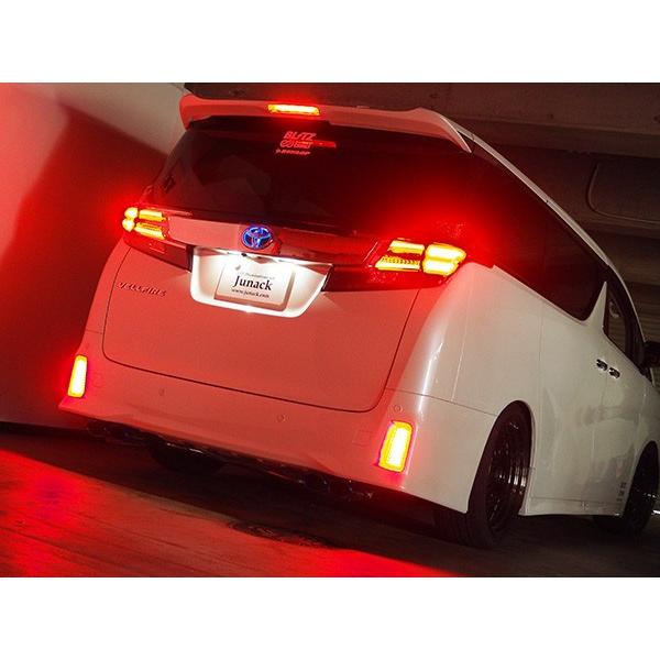 インプレッサスポーツワゴン LEDリフレクター GT6 GT7 16/10-23/4