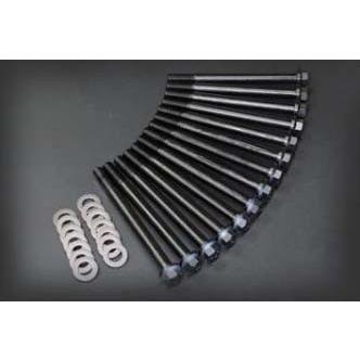 S20 ヘッドボルト ARP強化ヘッドボルト ロング 14本SET 亀有エンジン