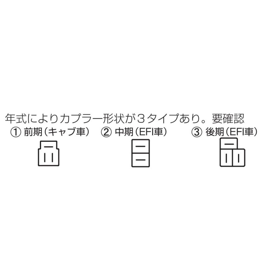 2TG/18RG ブラックオルタネーター TA/TE/RA 旧車用 90A 亀有エンジンワークス （BA-2TGの画像