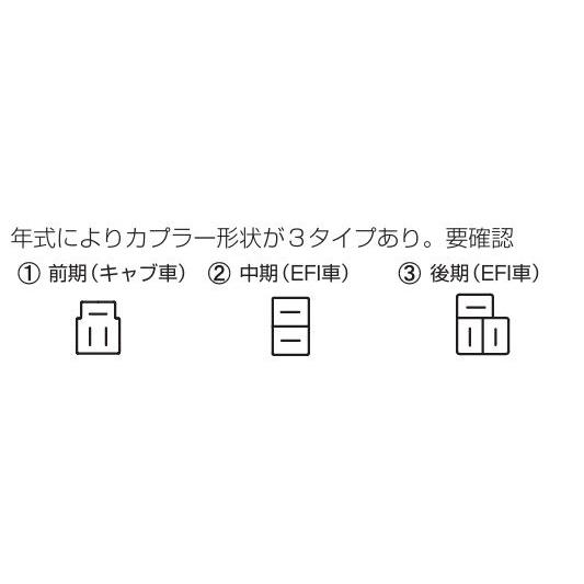 2TG 18RG ハイパワーオルタネーター TA/TE/RA 80アンペア 旧車用 亀有