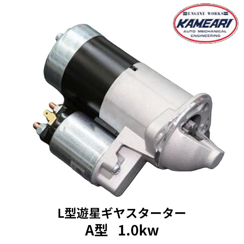 kameari01300