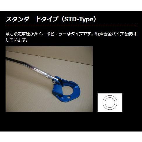カリブ ストラットバー AE111G AE114G AE115G フロントストラットバー