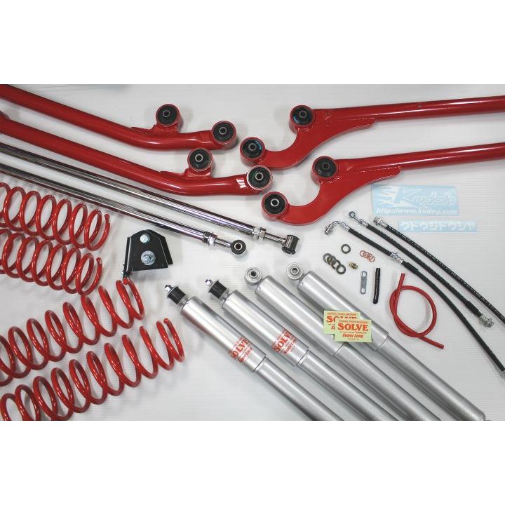 ジムニー リフトアップキット JB23W JB33W JB43W TOURING-6 ソルブフルセット Kudo-j/工藤自動車 (23-S-ST-6SF-##
