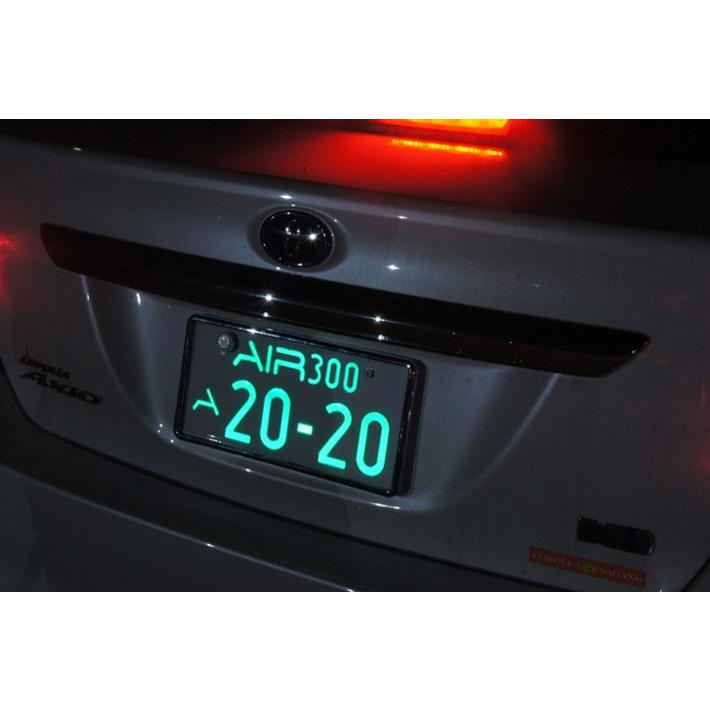 LED字光式ナンバープレート AIR 国交省認定 車検対応 LEDAIR 2枚