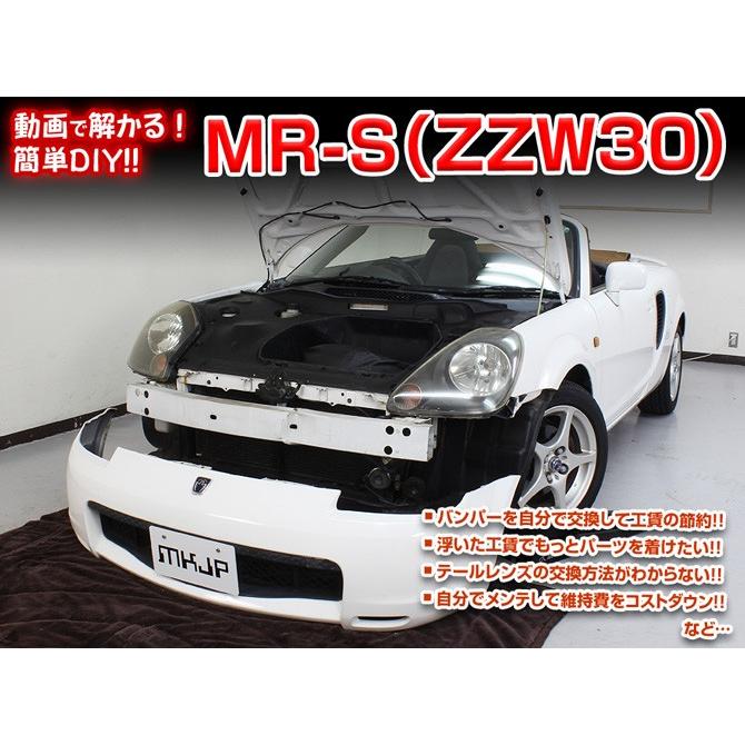 Mステ 素顔 DVDセット 新品☆MIU404 ディレクターズカット版 DVD-BOX 綾野剛 星野源