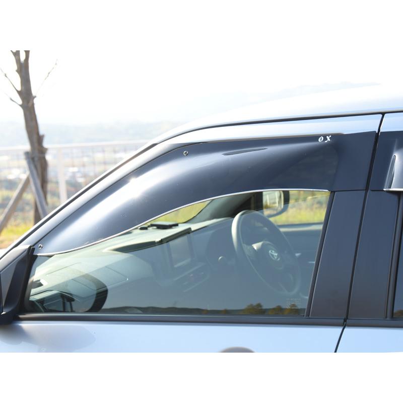 ライズ オックスバイザー A200S A210S フロント用 BLACKY-X ...