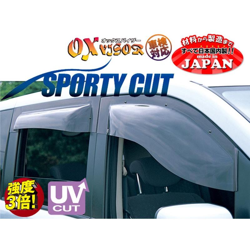 デリカスターワゴン オックスバイザー フロント用 SPORTY CUT