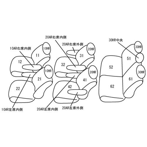 【2022最新作】 エスクァイア シートカバー 80系 H26/10-H29/6 キルティング Clazzio/クラッツィオ (ET-1572