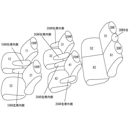 おすすめ品 ステップワゴン シートカバー RP1 RP2 RP3 RP4 H27/5- キルティング Clazzio/クラッツィオ (EH-2525