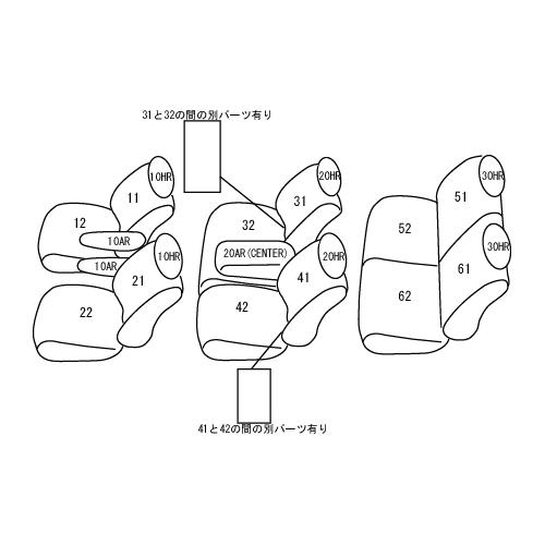 送料無料（一部地域を除く） デリカD:5 シートカバー CV5W CV4W CV2W H23/1-H24/6 キルティング Clazzio/クラッツィオ (EM-0784