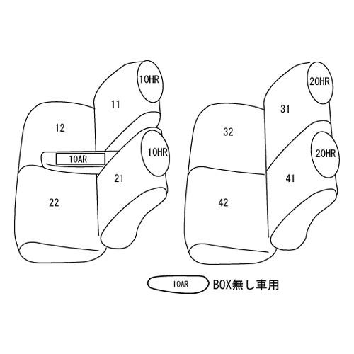 ワゴンRスティングレー シートカバー MH34S MH44S H24/9-H29/1 
