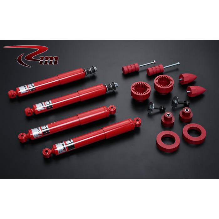 ジムニー サスペンションキット JB64W JB74W KONI HeavyTrack 25mm