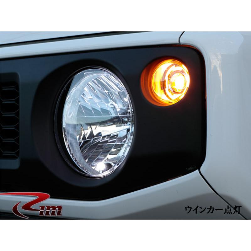 ジムニー フロントウインカー JB64W JB74W LEDフロントウインカー デイ