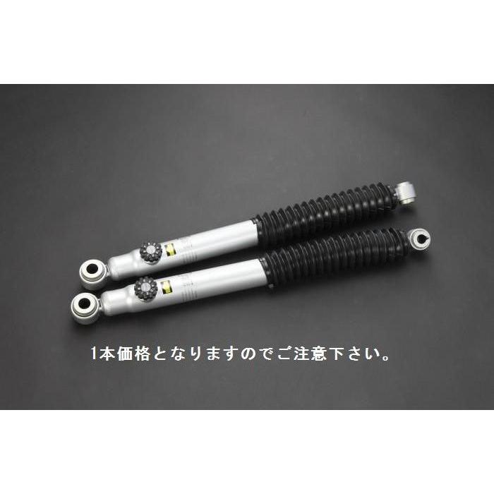 ハイエース ショックアブソーバ 200系 KYB Extage 1本入 リム/RIM (ESB