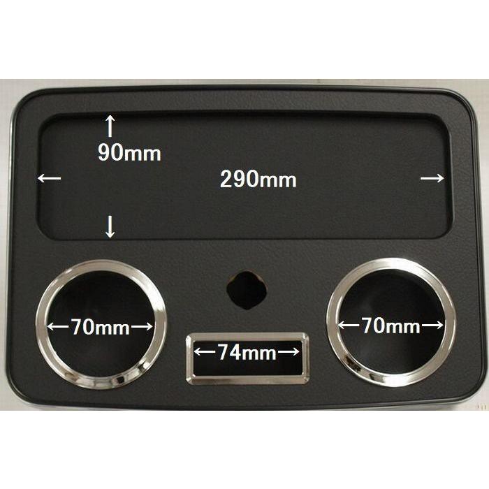ハイエース テーブル 200系 USBホルダー付セカンドセンタードリンク