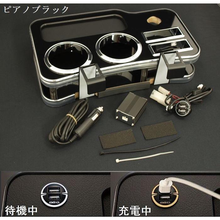 NV350キャラバン テーブル E26 USBホルダー付フロントセンター