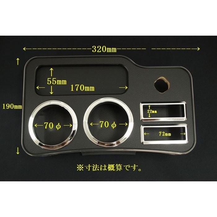 NV350キャラバン テーブル E26 USBホルダー付フロントセンタードリンク