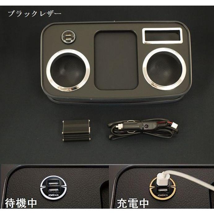 NV350キャラバン テーブル E26 USBホルダー付セカンドセンタードリンク