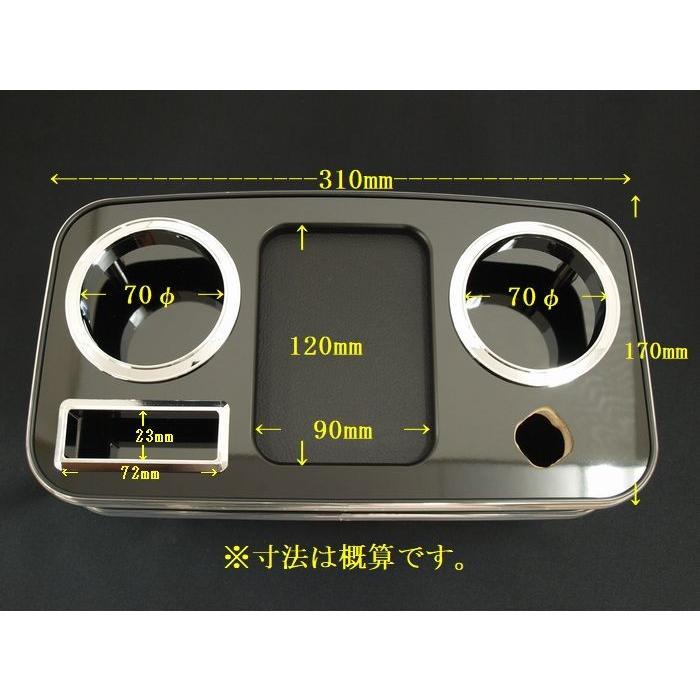 NV350キャラバン テーブル E26 USBホルダー付セカンドセンタードリンク