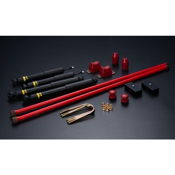 NV350キャラバン サスペンションキット E26 38mmダウン MONROE NV350キャラバン サスペンションキット E26 38mmダウン MONROE