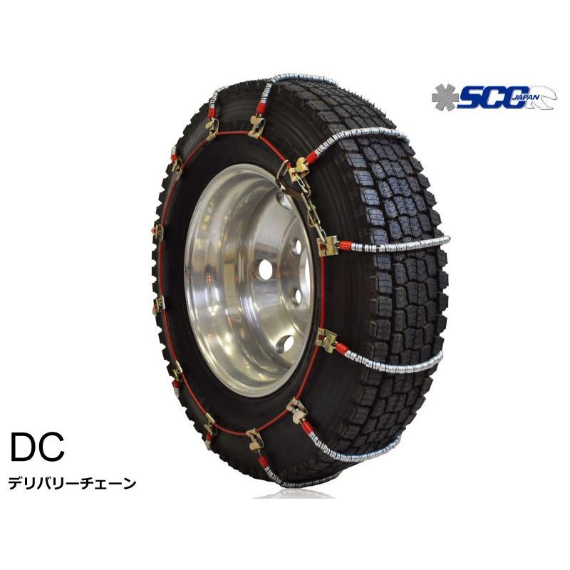 タイアチェーン店 30×9.5R15 金属元素製  炎節タイア オール時季タイア スタッドレスタイヤ用 DC SCC(DC264