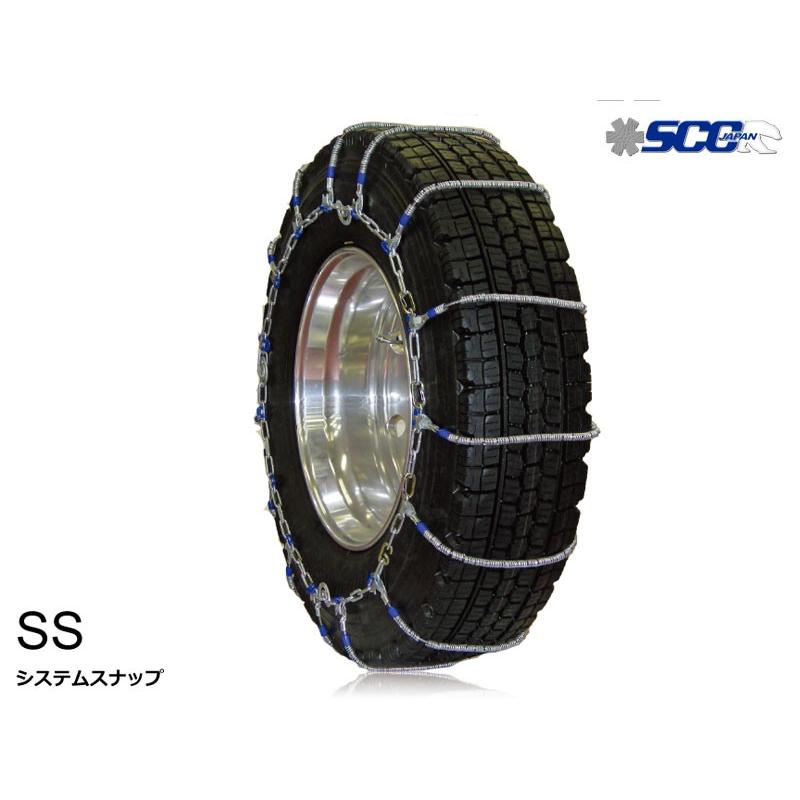 タイアチェーン店 315/70R22.5 金属元素製  朱夏タイア オール時期タイア スタッドレスタイヤ用 SS SCC(SS765 車、バイク、自転車-タイヤ、ホイール-タイヤチェーン