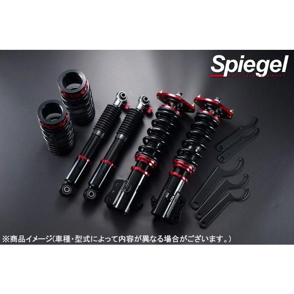 ミラ、ミラジーノL700V/L700S/L900S 車高調（フロントのみ）