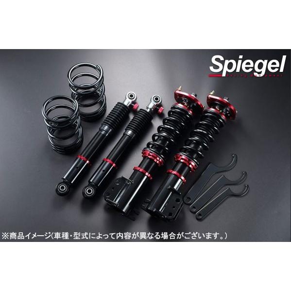 ワゴンR 車高調 MH23S 2WD 4WD プロスペックワゴン Spiegel/シュピーゲル (PNS52-1