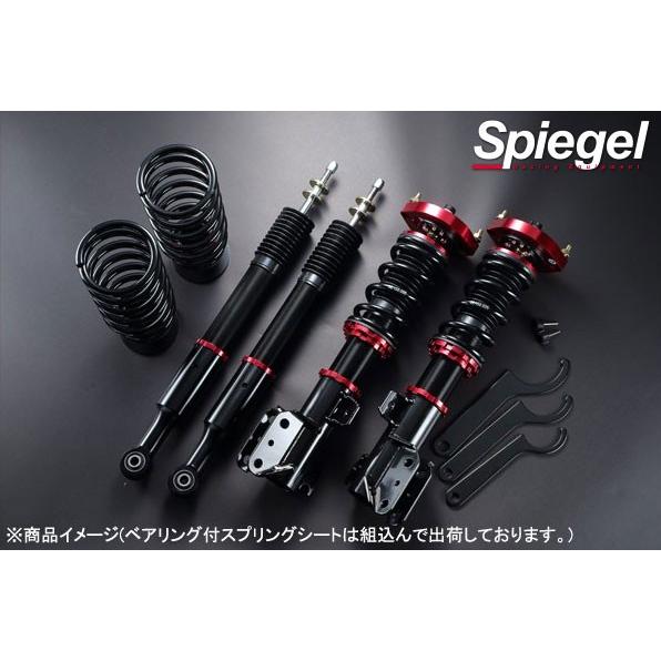 エブリィ 車高調 DE51V DF51V [フロントのみ] プロスペックステージ2 Spiegel/シュピーゲル (STFPNS33-01｜daizens-shop