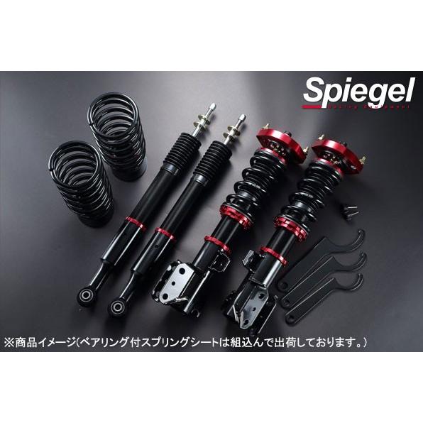 AZ-1 車高調 PG6SA プロスペックステージ2 Spiegel/シュピーゲル