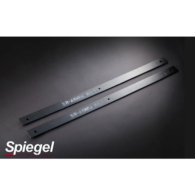 ハイゼットトラック イージーダウンリーフ S500P Spiegel ハイゼットトラック イージーダウンリーフ S500P Spiegel