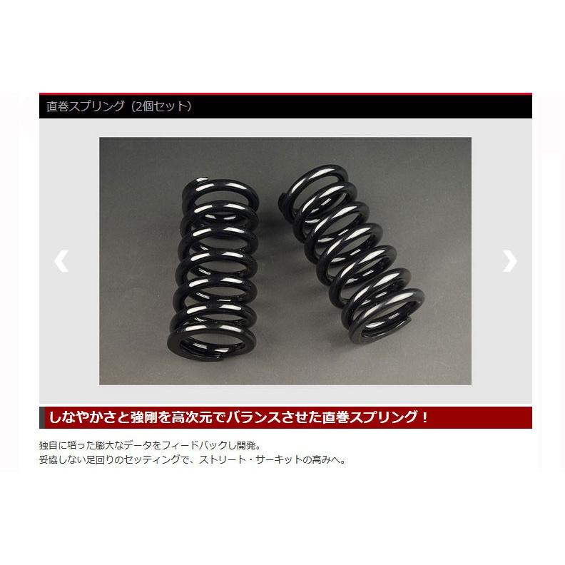 JIC magic 直巻スプリング ID62 12K 225mm ガンメタ 2本 残り在庫ラスト1set)(未使用)(傷、塗装剥がれ多々あり) JIC 直巻