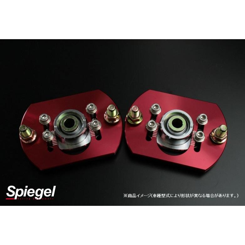 ミラ ピロアッパーマウント L500S L502S 可動式 フロント Spiegel