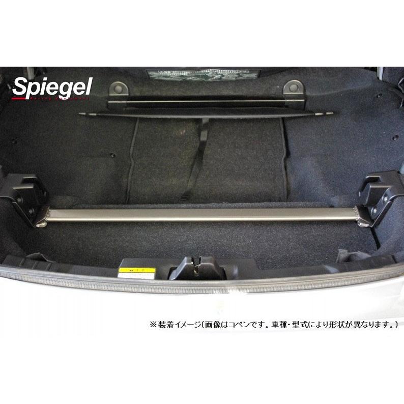 コペン トランクバー L880K Spiegel/シュピーゲル (MN-DA0150TKO00-2